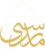 MyMadrassa